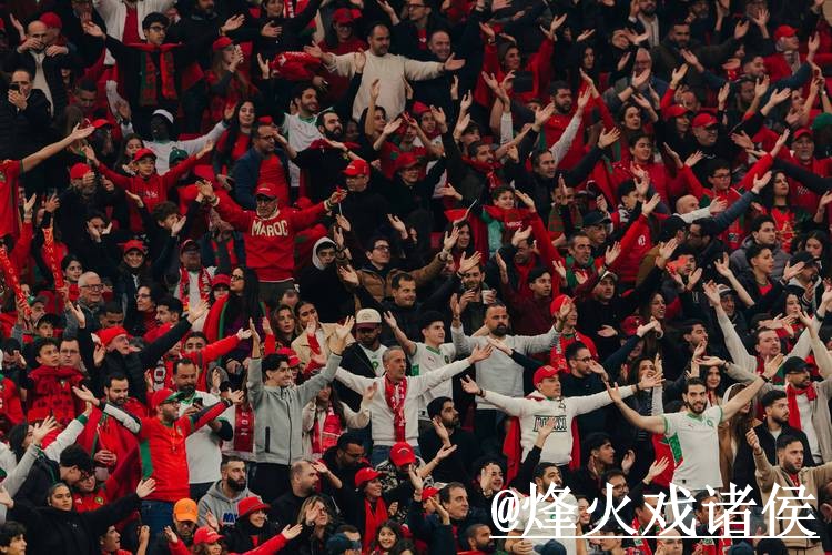 2026世界杯实时全站买球指南