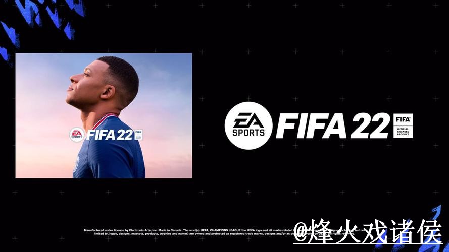 世界杯预测APP下载推荐最佳选择